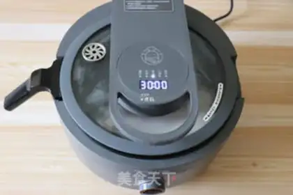 Make Come back to the pot step 3