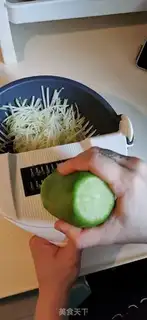 Make Radish steam step 2