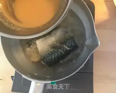Make Scramble fish step 6