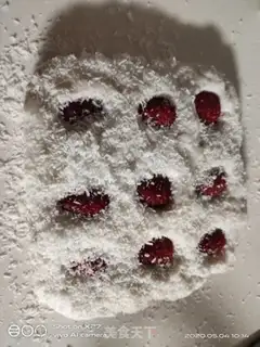 Make Strawberry milk step 8