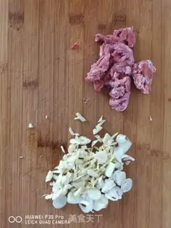 Make Beef gills step 1