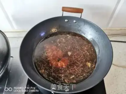 Make Beef gills step 2