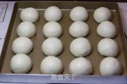 Make Yogurt snack step 8