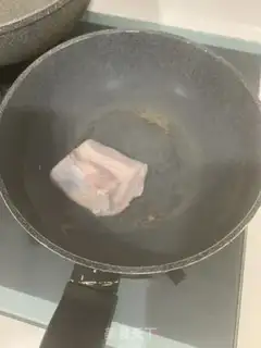 Make Suffering melon step 0