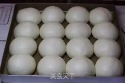 Make Yogurt snack step 9