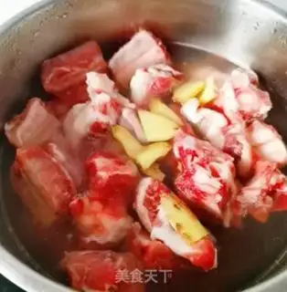 Make Soy sauce ribs step 2