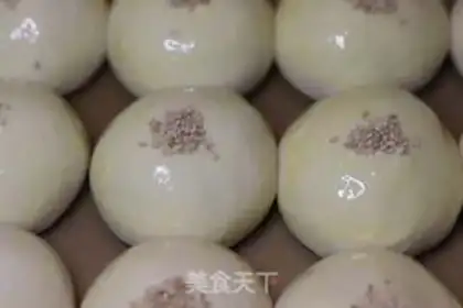 Make Yogurt snack step 10