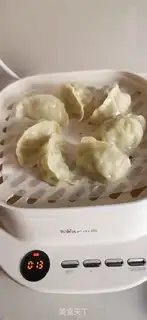 Make Radish steam step 9