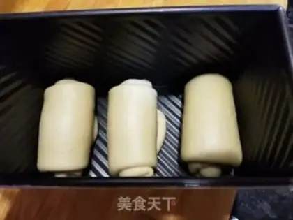 Make Super sweet toast step 9