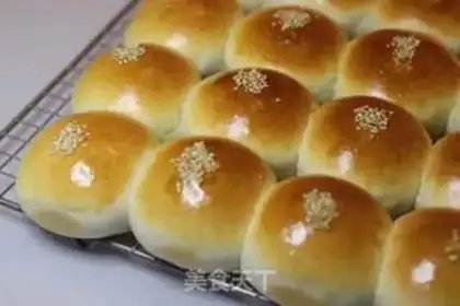 Make Yogurt snack step 13