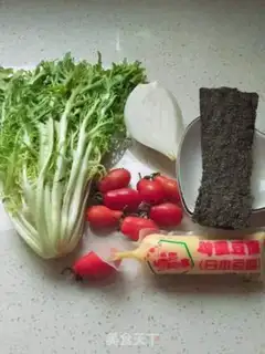 Make Five-colour salad step 0