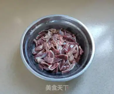 Make Spicy chicken step 1
