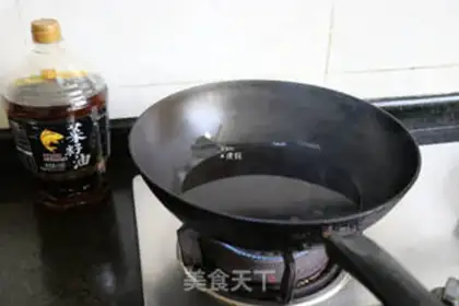 Make Thirteen fragrance lobster step 2