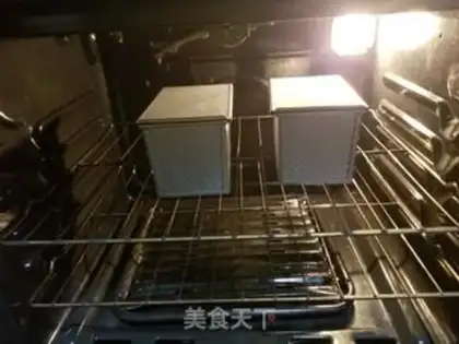 Make Super sweet toast step 11