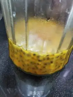 Make Bronze and green lemon honey step 1