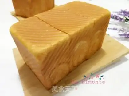 Make Super sweet toast step 13