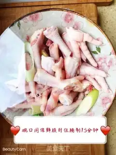 Make Fry chicken claws step 2