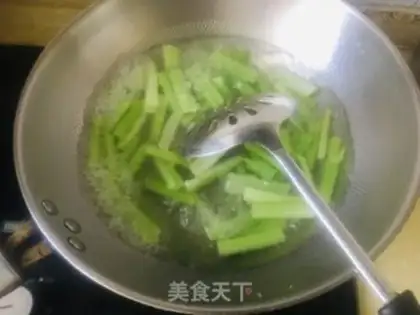 Make Cream beef step 1