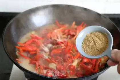 Make Thirteen fragrance lobster step 8