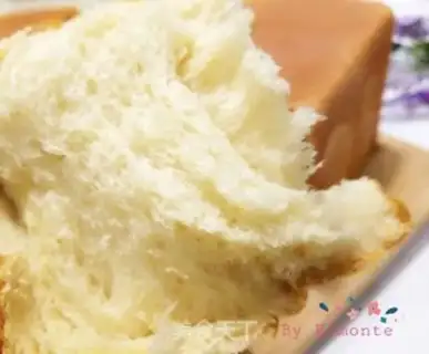 Make Super sweet toast step 15