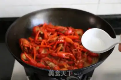 Make Thirteen fragrance lobster step 9