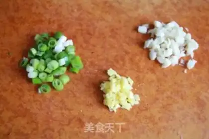 Make Fish fragrance step 1