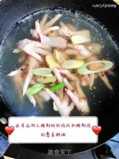 Make Fry chicken claws step 4