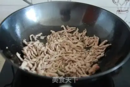 Make Fish fragrance step 6