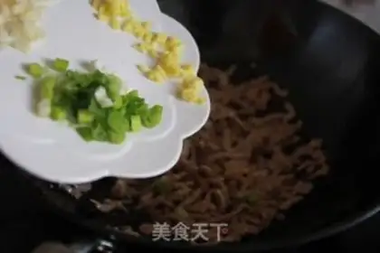 Make Fish fragrance step 7