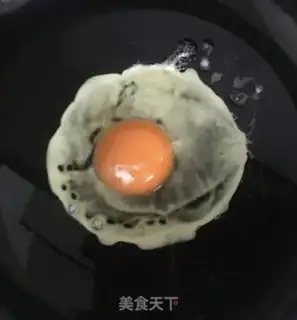 Make Omelette soup step 2