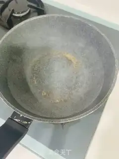 Make Wheat beef noodles step 2