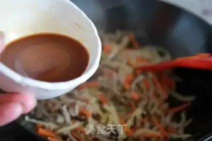 Make Fish fragrance step 9