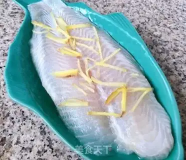 Make Clear the dragonfish step 2