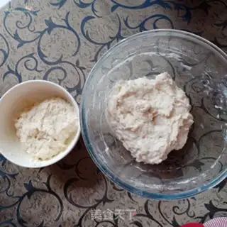 Make Bean white toast step 0