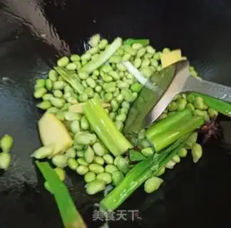 Make Meat and bean eggs step 6