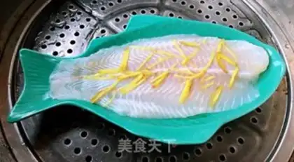 Make Clear the dragonfish step 3