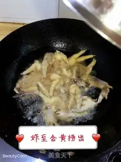 Make Fry chicken claws step 10