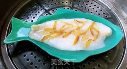 Make Clear the dragonfish step 4