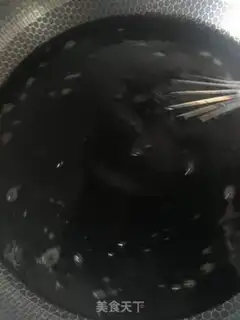 Make Black step 2