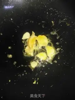Make Onion fried eggs step 6