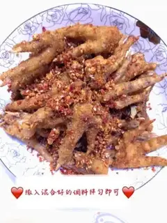 Make Fry chicken claws step 11