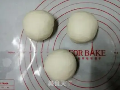 Make Onion sesame pancakes step 1