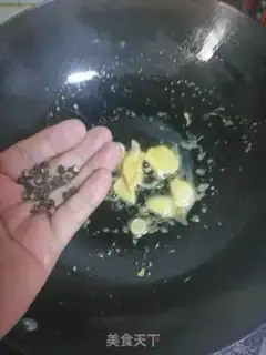 Make Onion fried eggs step 7