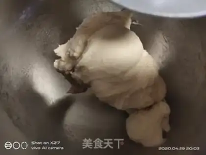 Make Ham sausage bread step 1