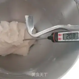 Make Bean white toast step 5
