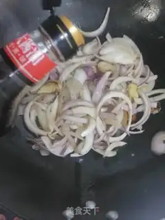 Make Onion fried eggs step 9