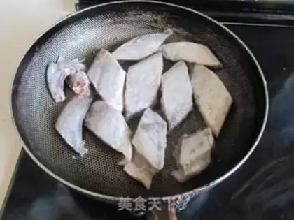 Make The soybeans burn fish step 1