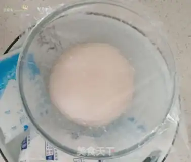 Make Bean white toast step 7