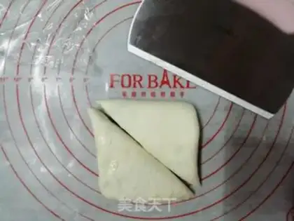 Make Onion sesame pancakes step 5