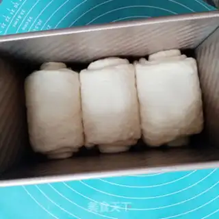 Make Milk white toast step 13
